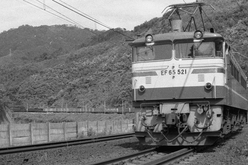c1973.06.10-1.jpg