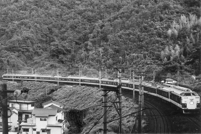 c1974.08.16-1008M.jpg