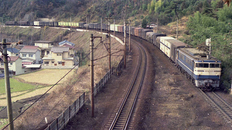 c1975.01.06-1.jpg