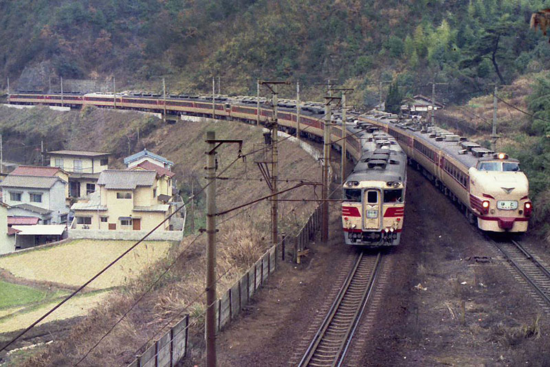 c1975.01.07-3024M1Dc.jpg