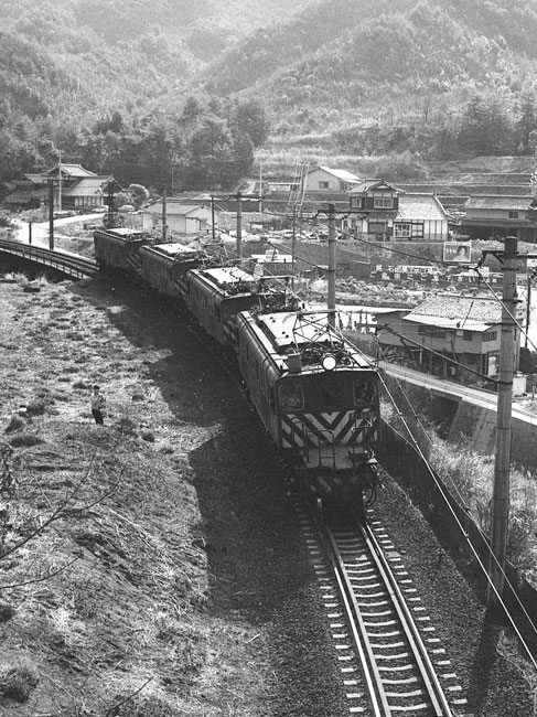 c1975.02.09-uk2.jpg
