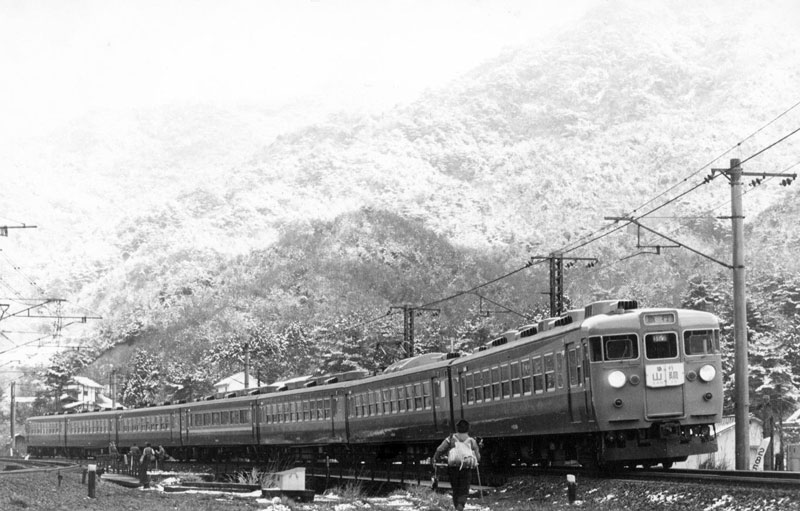 c1975.02.16-303M.jpg