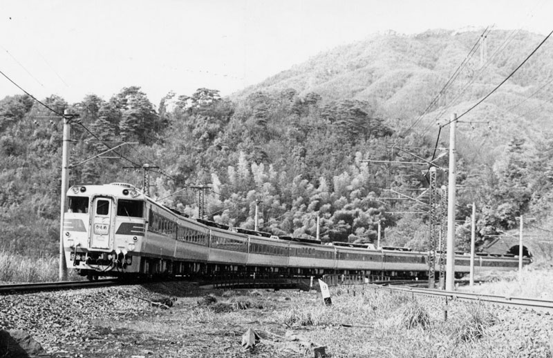 c1975.02.18-1.jpg
