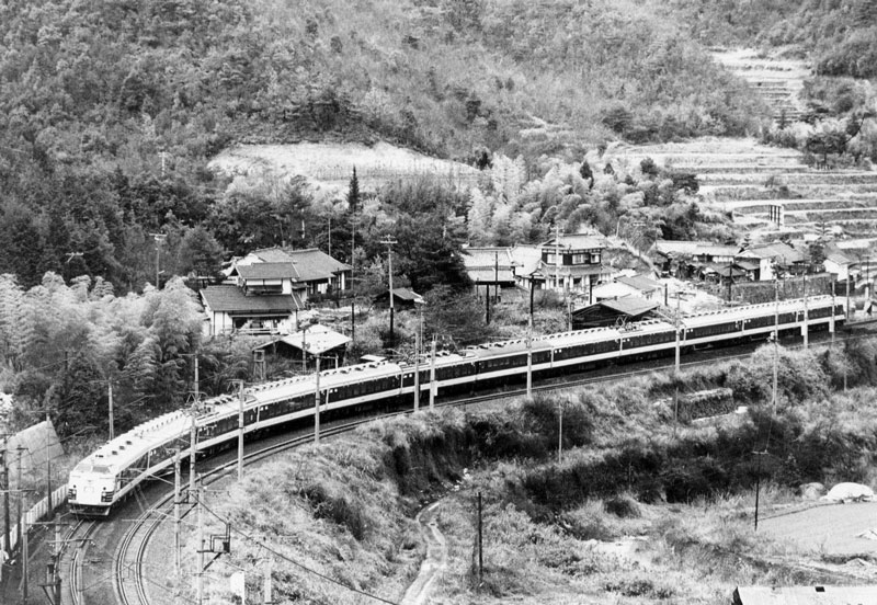 c1975.02.18-1013M.jpg