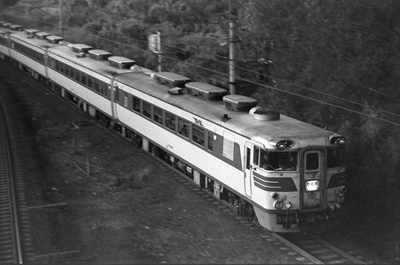c1975.02.18-2D.jpg
