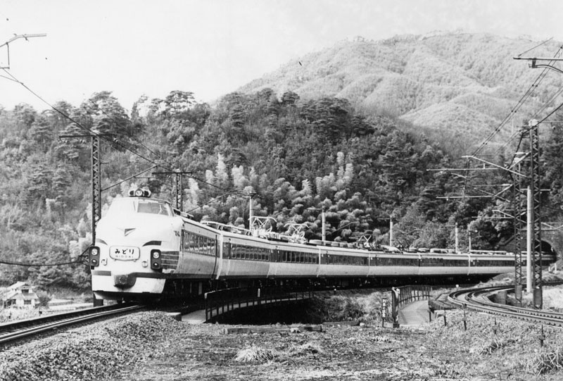 c1975.02.18-33M.jpg