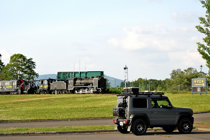 r2025.06.20-da212.jpg